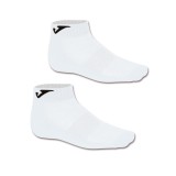 Cumpara ieftin Sosete Joma Ankle alb