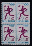 ROMANIA 1972 LP 802 FLACARA OLIMPICA BLOC DE 4 TIMBRE MNH