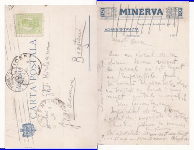 Brosteni-(Bucovina)-Corespondenta E. Panaitescu-Gh. T. Kirileanu-Ed. Minerva-RRR foto