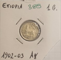 385 Ethiopia, Etiopia, 1 Ghersh - Menelik II, KM#12, 1889-1895 (1897-1928), argint, buna