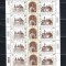 ROMANIA 2013 - EMISIUNE COMUNA UCRAINA - ROMANIA, MINICOALA, MNH - LP 2009