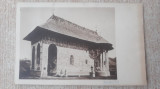 Suceava - Manastirea Gura Humorului., Necirculata, Fotografie
