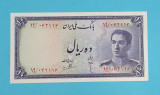 Iran 10 Rials 1948 &#039;Animal Legendar&#039; UNC serie: 42116