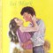 Sandra Brown - Intoarcerea lui Mark