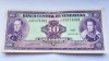 G504-I-Lot 10 bucati bancnote 10 Bolivars Venezuela 1990 circulate stare foarte buna.