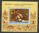 TSV$ - 1988 LP 1207 EXPO FILATELICA INTER. PRAGA `88, COLITA DANT. MNH/** LUX, Nestampilat