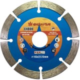 Disc diamantat segmentat, beton, taiere uscata, 115 mm/22.23 mm, Richmann Exclusive GartenVIP DiyLine