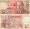 1987 (1407 AH), 10 dirhams (P-60a) - Maroc!