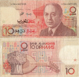 1987 (1407 AH), 10 dirhams (P-60a) - Maroc!