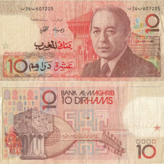 1987 (1407 AH), 10 dirhams (P-60a) - Maroc!