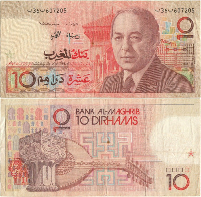 1987 (1407 AH), 10 dirhams (P-60a) - Maroc! foto