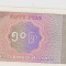 50 PYAS MAYANMAR / UNC