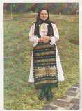 bnk cp Boian ( Jud Sibiu ) - Port de fata - necirculata