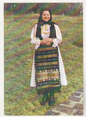 bnk cp Boian ( Jud Sibiu ) - Port de fata - necirculata foto