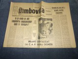 Cumpara ieftin ZIARUL DAMBOVITA 10 SEPTEMBRIE 1969