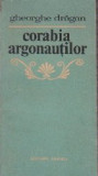 Corabia argonautilor - Eseuri si Articole