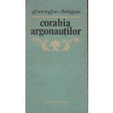Corabia argonautilor - Eseuri si Articole