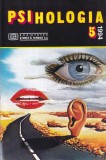 Revista Psihologia, Nr. 5, Anul 1994, Limba Romana, Format Brosat, Stare Buna