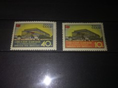 TIMBRE URSS 1958