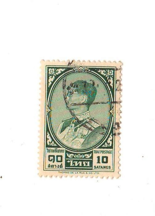 SV * Thailanda 10 SATANGS