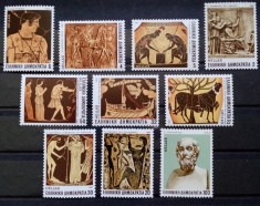 BC349, Grecia 1983, 10 timbre arta antica foto