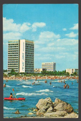 CPIB 19066 CARTE POSTALA - MAMAIA. HOTEL &amp;quot;PARC&amp;quot; foto