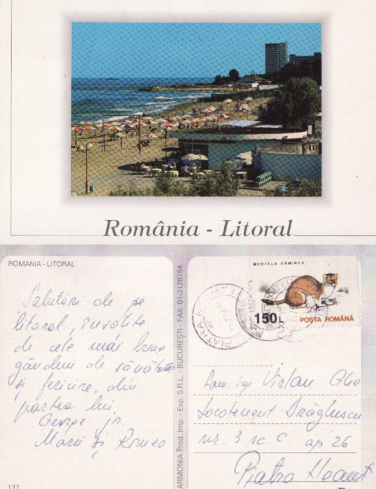Statiune litoral -Romania