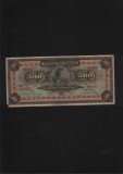 Grecia 500 drahme drachmai 1932 seria864498