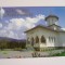 QW25 MS - Carte postala - tematica manastiri - vedere - Manastirea Izvorul Muresului 5