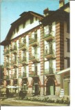 #carte postala-VALCEA-Calimanrsti- vedere
