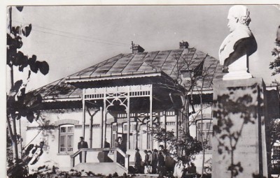 bnk cp Ipotesti - Casa memoriala M Eminescu - circulata foto
