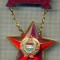 Y 496 INSIGNA- KIVALO DOLGOZO-EXCELENTA MUNCITORILOR UNGARIA-PENTRU COLECTIONARI