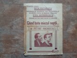 Gică Petrescu - &bdquo;C&acirc;nd bate miezul nopții...&rdquo; (Tango), compozitor Petre Andreescu, Editura Armonia București
