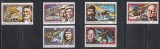 Comore 1978 - Istoria aviației, MNH