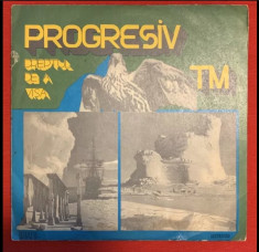 Disc vinil Progresiv TM - Dreptul de a visa foto