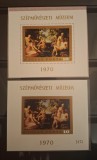 Ungaria MNH 1970 - Pictura Muzee - Michel 76A + 76B