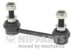 Brat/bieleta suspensie, stabilizator SUBARU LEGACY III Combi (BE, BH) (1998 - 2003) NIPPARTS N4897003