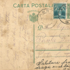 România, carte poştală 35, cu marcă fixă, circulată, 1935