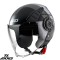 Casca pentru scuter - motocicleta Axxis model Metro Cool B2 gri mat (open face) &ndash; tip viziera: MT-V-26B S (55/56cm)