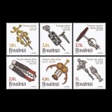 Colecții rom&acirc;nești, Tirbușoane I 2016 LP 2124