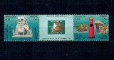 Bangladesh 1992 - Expo Banglapex, serie neuzata
