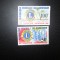 CAMERUN SERIE MNH=65