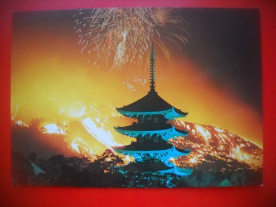 HOPCT 5325 INCENDIU DEALUL WAKAKUSA NARA . -JAPONIA -ASIA-NECIRCULATA foto
