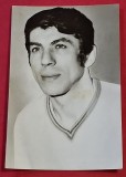 Foto (originala 1972) fotbal-tip carte postala - jucatorul NICOLAE LUPESCU (ROMANIA-FRF si RAPID BUCURESTI)