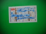 HOPCT TIMBRE MNH 1722 POETUL GORCH FOCK-VAPOR/CORABIE-1980 1 VAL -GERMANIA