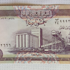 Irak / Iraq - 50 Dinari / Dinars (2003)