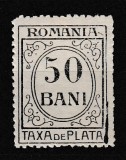 ROMANIA 1920/1922 TAXE DE PLATA INSCRIPTIA ROMANIA HARTIE ALBA FARA FILIGRAN EMISIUNEA a V-a EROARE 50 BANI CADRU DREAPTA JOS MULT INGROSAT STARE MNH