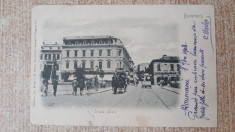 Bucuresti- Strada Selari. foto
