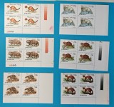 TIMBRE ROM&Acirc;NIA LP1425/1997 -Animale cu blana pretioasă -BLOC DE 4 -MNH,, Nestampilat