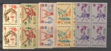 Russia 1984 Sport Athletics x 4 MNH DC.064, Nestampilat